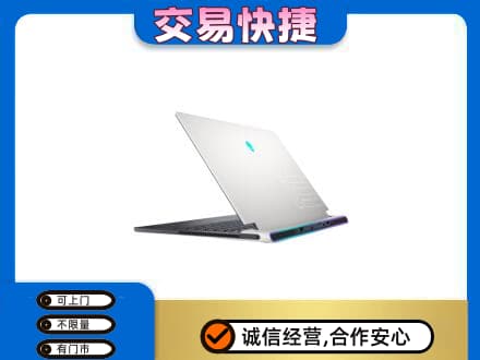 乌兰察布市回收电脑