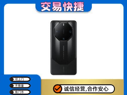 乌兰察布市回收手机