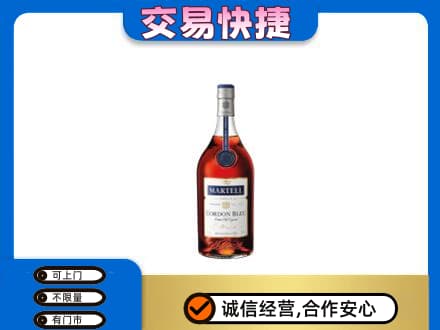 乌兰察布市回收蓝带