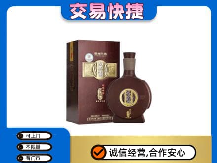 乌兰察布市名酒回收习酒.jpg