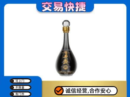 乌兰察布市名酒回收西凤酒2.jpg