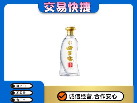 乌兰察布市名酒回收口子窖.jpg