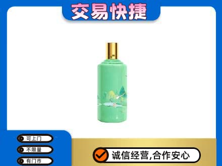 乌兰察布市茅台回收24节气.jpg